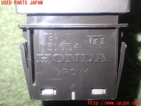1UPJ-9234596309]ヴェゼル ハイブリッド(e：HEV)(RU3)スイッチ4(車両接近警報音OFF) 中古_4