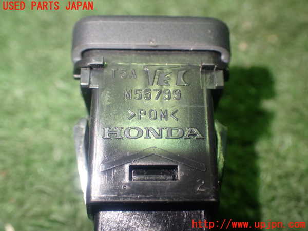 1UPJ-9234596311]ヴェゼル ハイブリッド(e：HEV)(RU3)スイッチ6(横滑り防止OFF) 中古_4