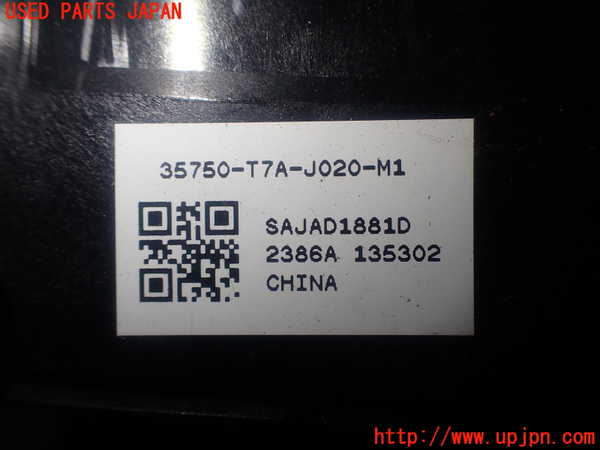 1UPJ-9234596240]ヴェゼル ハイブリッド(e：HEV)(RU3)右前パワーウィンドウスイッチ 中古_4