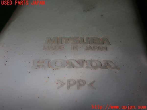 1UPJ-9234596791]ヴェゼル ハイブリッド(e：HEV)(RU3)ウォッシャータンク1 中古_4