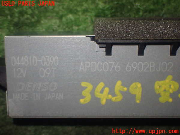 1UPJ-9234596850]ヴェゼル ハイブリッド(e：HEV)(RU3)空気清浄機 中古_4