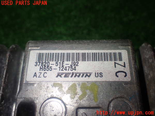 1UPJ-9234596110]ヴェゼル ハイブリッド(e：HEV)(RU3)エンジンコンピューター 中古_2