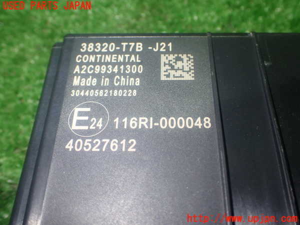 1UPJ-9234596110]ヴェゼル ハイブリッド(e：HEV)(RU3)エンジンコンピューター 中古_3