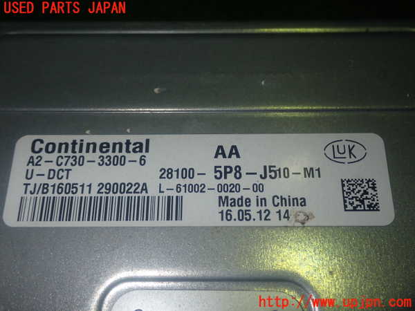 1UPJ-9234596115]ヴェゼル ハイブリッド(e：HEV)(RU3)ミッションコンピューター 中古_4