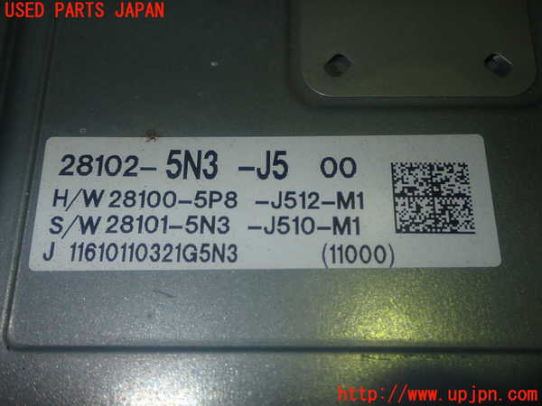 1UPJ-9234596115]ヴェゼル ハイブリッド(e：HEV)(RU3)ミッションコンピューター 中古_5