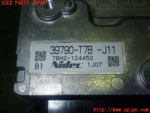 1UPJ-9234596135]ヴェゼル ハイブリッド(e：HEV)(RU3)パワステコンピューター 中古_4