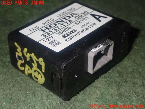1UPJ-9234596149]ヴェゼル ハイブリッド(e：HEV)(RU3)コンピューター4(オートレベリング) 中古 33137-T7A-0030_2