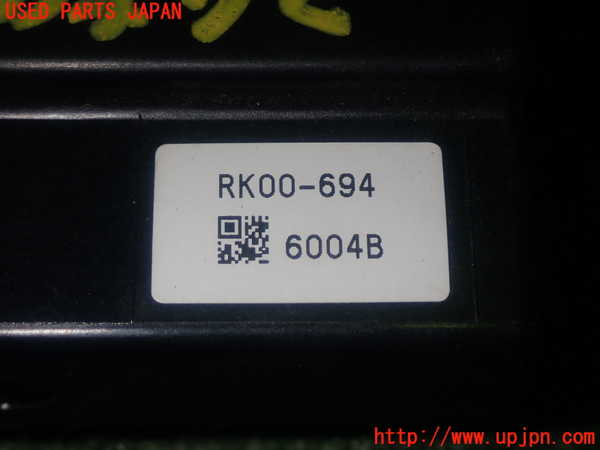 1UPJ-9234596150]ヴェゼル ハイブリッド(e：HEV)(RU3)コンピューター5 中古 RK00-694 6004B_4