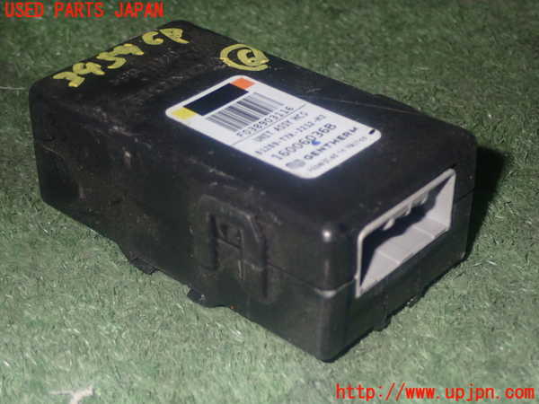 1UPJ-9234596151]ヴェゼル ハイブリッド(e：HEV)(RU3)コンピューター6(HCS) 中古 81289-T7A-J212-M2_2