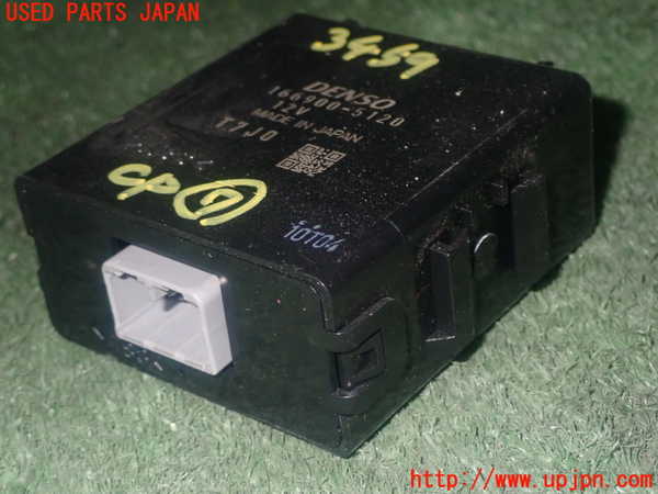 1UPJ-9234596152]ヴェゼル ハイブリッド(e：HEV)(RU3)コンピューター7 中古 166900-5120_2