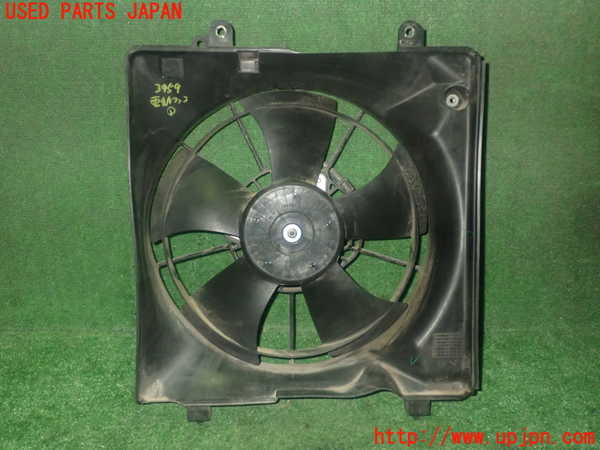 1UPJ-9234596836]ヴェゼル ハイブリッド(e：HEV)(RU3)電動ファン1 中古_2