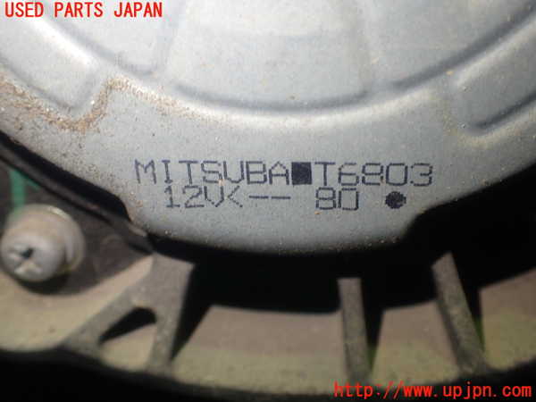 1UPJ-9234596836]ヴェゼル ハイブリッド(e：HEV)(RU3)電動ファン1 中古_3