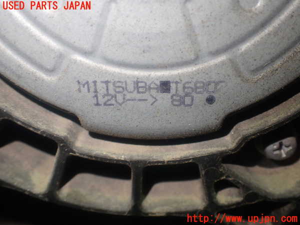 1UPJ-9234596837]ヴェゼル ハイブリッド(e：HEV)(RU3)電動ファン2 中古_3