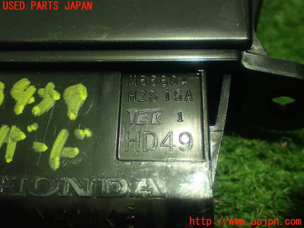 1UPJ-9234596290]ヴェゼル ハイブリッド(e：HEV)(RU3)ハザードスイッチ 中古_4