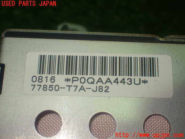 1UPJ-9234597870]ヴェゼル ハイブリッド(e：HEV)(RU3)助手席側エアバッグカバー 中古_4
