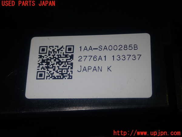 1UPJ-9234597555]ヴェゼル ハイブリッド(e：HEV)(RU3)ATシフトレバー 中古_4