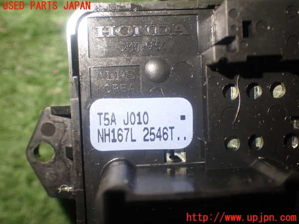 1UPJ-9234596280]ヴェゼル ハイブリッド(e：HEV)(RU3)ミラースイッチ 中古_4