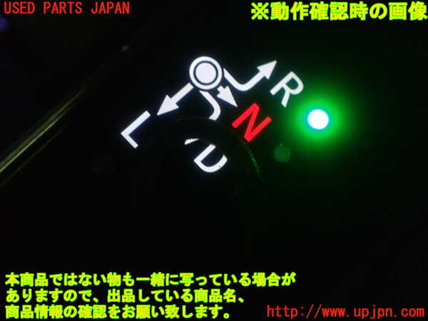 1UPJ-9234597540]ヴェゼル ハイブリッド(e：HEV)(RU3)センターコンソール 中古_5