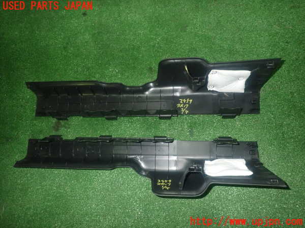 1UPJ-9234597740]ヴェゼル ハイブリッド(e：HEV)(RU3)スカッフプレート 中古_3