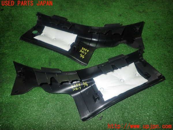 1UPJ-9234597740]ヴェゼル ハイブリッド(e：HEV)(RU3)スカッフプレート 中古_5