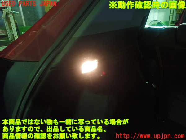 1UPJ-9234596413]ヴェゼル ハイブリッド(e：HEV)(RU3)ルームランプ3(ラゲッジ) 中古_4