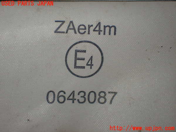 1UPJ-9234597185]ヴェゼル ハイブリッド(e：HEV)(RU3)左2列目シートベルト 中古_4