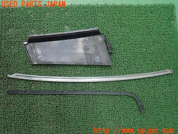 3UPJ=9234600015]シトロエン CX 25DTR TURBO 2(型式不明)純正 左クォーターパネルモール 中古_2