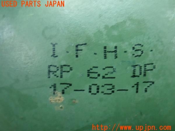 3UPJ=9234600405]シトロエン CX 25DTR TURBO 2(型式不明)純正 RP 62 DP アキュムレーター 中古_5