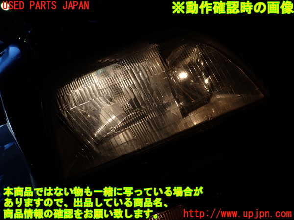 1UPJ-9234601130]シトロエン・CX(型式不明)右ヘッドライト ハロゲン 中古_5
