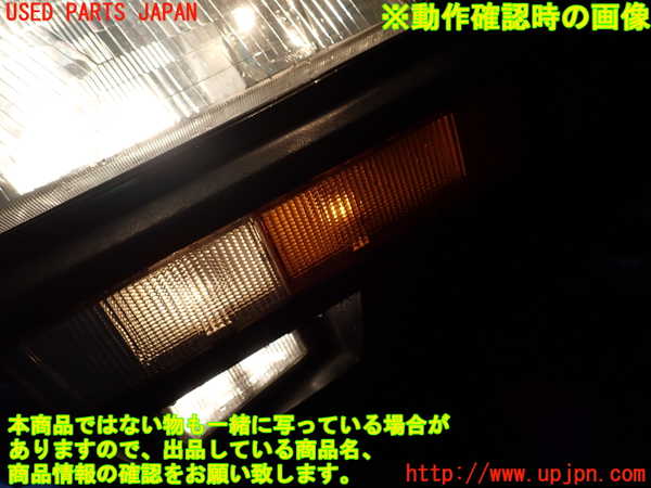 1UPJ-9234601150]シトロエン・CX(型式不明)右コーナーランプ 中古_4