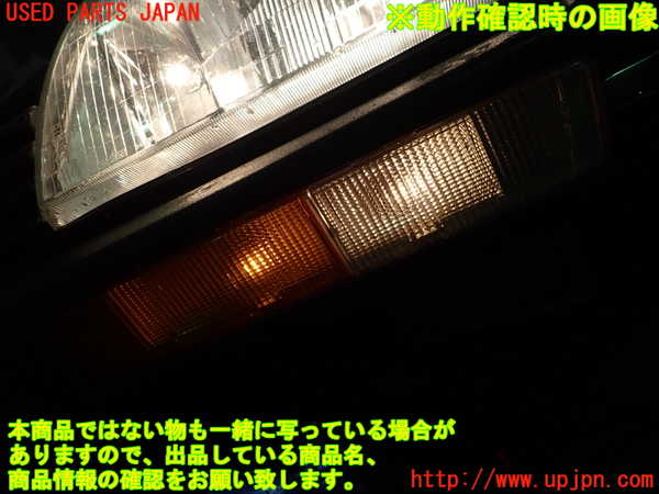 1UPJ-9234601152]シトロエン・CX(型式不明)左コーナーランプ 中古_4