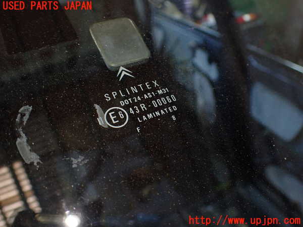1UPJ-9234601195]シトロエン・CX(型式不明)フロントガラス 中古_3