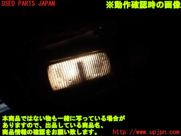 1UPJ-9234601180]シトロエン・CX(型式不明)右フォグ 中古_4