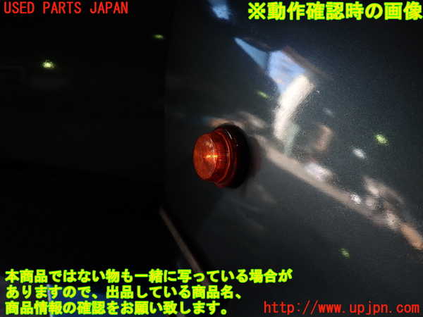 1UPJ-9234601160]シトロエン・CX(型式不明)右ウィンカーレンズ 中古_5