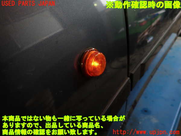 1UPJ-9234601162]シトロエン・CX(型式不明)左ウィンカーレンズ 中古_4