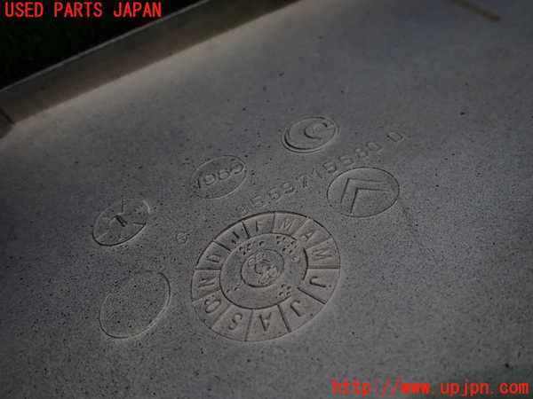 1UPJ-9234601446]シトロエン・CX(型式不明)左後オーバーフェンダー 中古_5