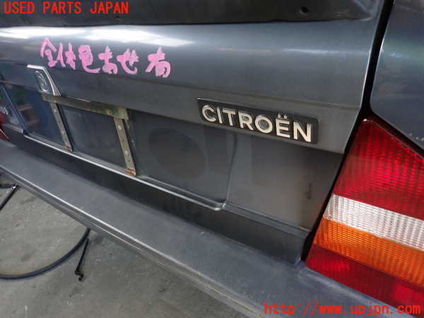 1UPJ-9234601500]シトロエン・CX(型式不明)トランク 中古_4