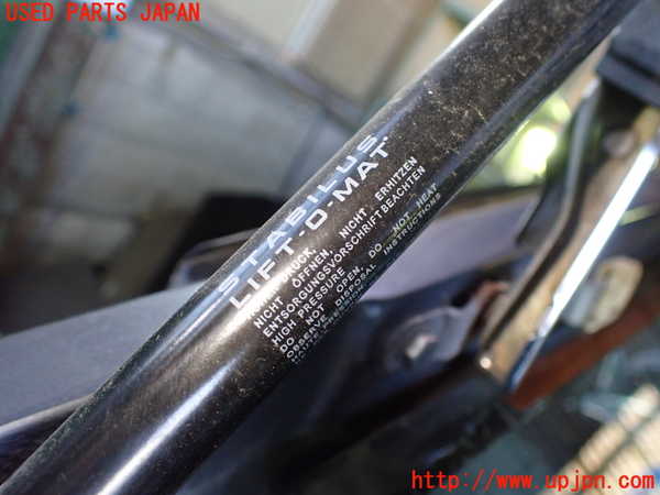 1UPJ-9234601506]シトロエン・CX(型式不明)トランクダンパー 中古_2