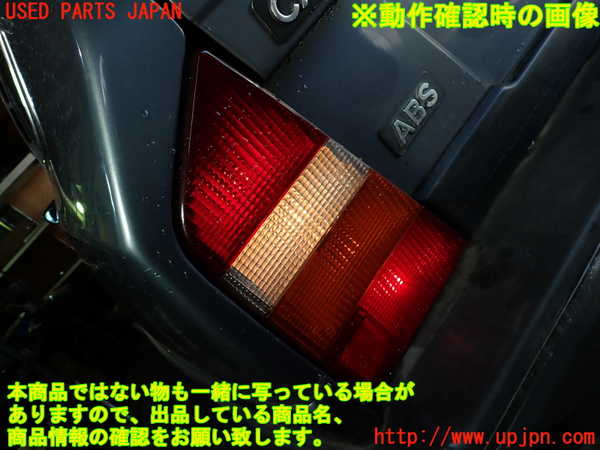 1UPJ-9234601536]シトロエン・CX(型式不明)左テールランプ 中古_5