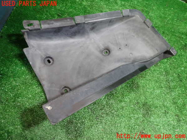 1UPJ-9234601721]シトロエン・CX(型式不明)アンダーカバー1 中古_3