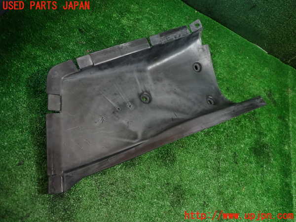 1UPJ-9234601722]シトロエン・CX(型式不明)アンダーカバー2 中古_3