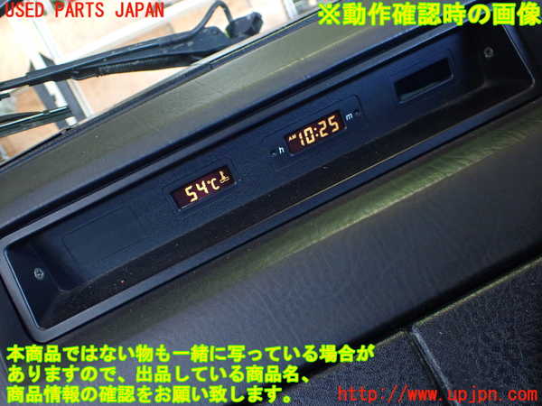 1UPJ-9234606180]シトロエン・CX(型式不明)3連メーター 中古_5