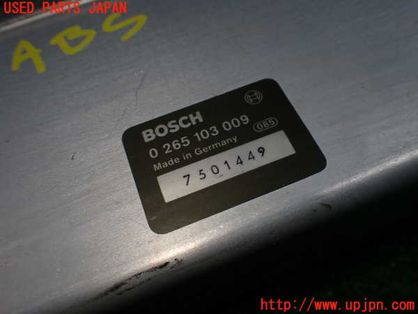 1UPJ-9234606125]シトロエン・CX(型式不明)ABSコンピューター 中古_3