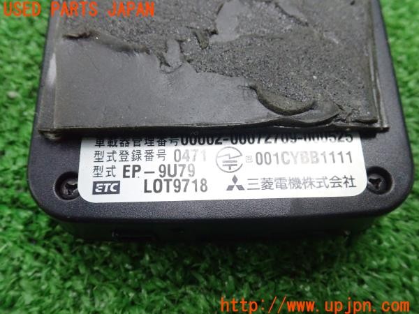 3UPJ=9234610503]パジェロ エクシード(V93W)純正 三菱電機 ミツビシ EP-9U79 ETC車載器 中古_5