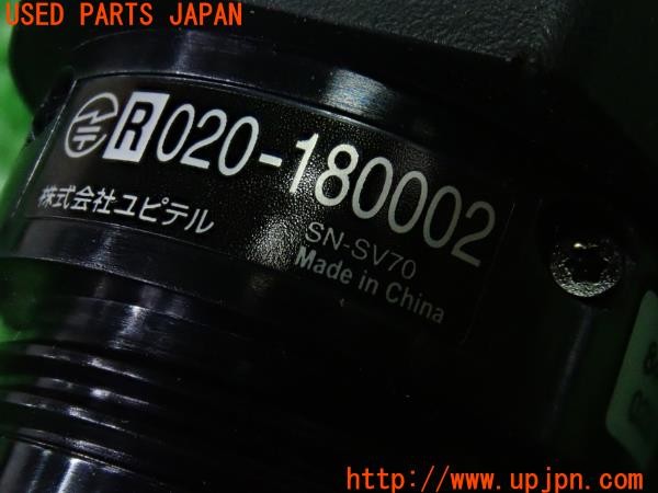 3UPJ=9234610579]パジェロ エクシード(V93W)Yupiteru ユピテル SN-SV70 ドライブレコーダー ドラレコ 難有 中古_5