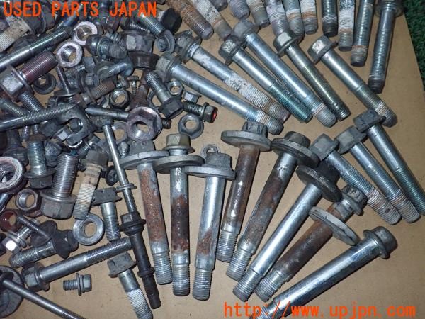 3UPJ=9234610720]パジェロ エクシード(V93W)ネジ・ナット・ステー類 セット ジャンク_3
