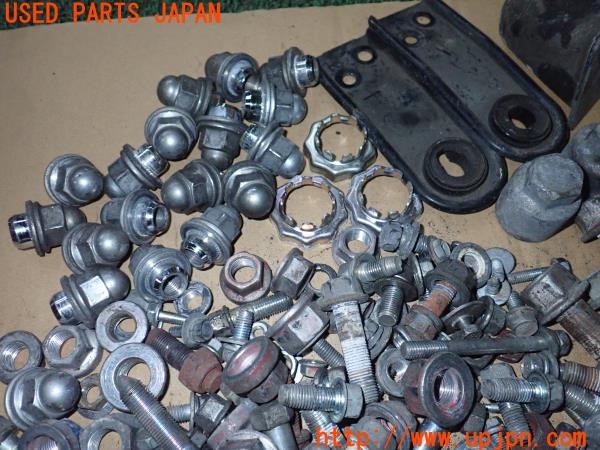 3UPJ=9234610720]パジェロ エクシード(V93W)ネジ・ナット・ステー類 セット ジャンク_4