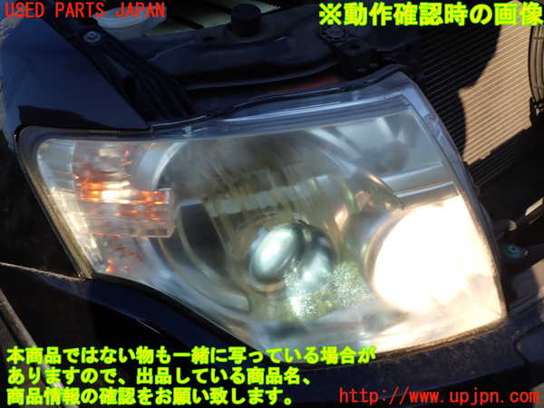 1UPJ-9234611130]パジェロ(V93W)右ヘッドライト HID 中古_4