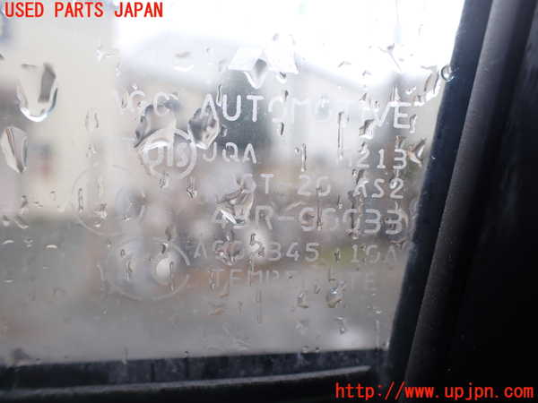 1UPJ-9234611230]パジェロ(V93W)右前ドア 中古(43R-00033 M213)_5