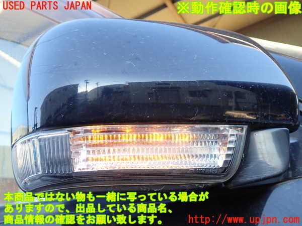1UPJ-9234611210]パジェロ(V93W)右ドアミラー 中古_5